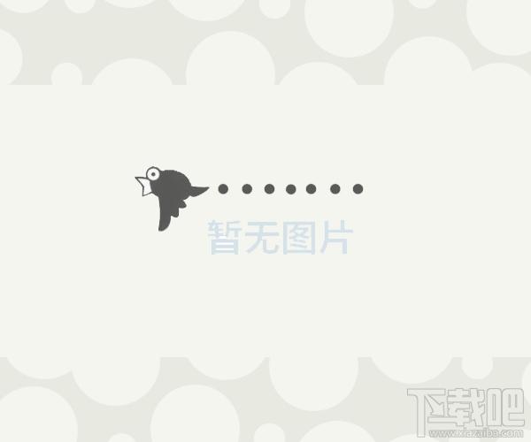儿童预防接种程序,儿童预防接种程序下载,儿童预防接种程序官方下载