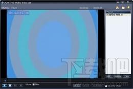 X2X Free Video Trim,X2X Free Video Trim下载,X2X Free Video Trim官方下载