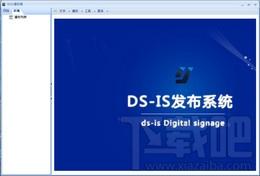 DSIS播放器,DSIS播放器下载,DSIS播放器官方下载