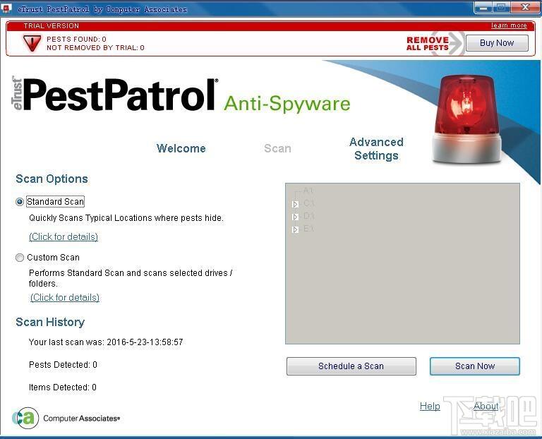 PestPatrol,PestPatrol下载,间谍软件检测