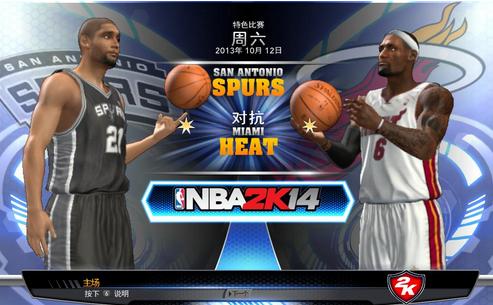 nba2k14,nba2k14中文版
