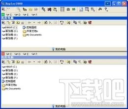 EXPLOR2000,EXPLOR2000下载,EXPLOR2000官方下载