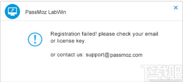 PassMoz LabWin下载,Windows密码恢复软件,密码恢复,密码破解