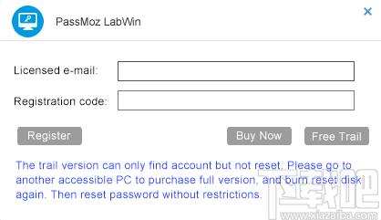 PassMoz LabWin下载,Windows密码恢复软件,密码恢复,密码破解