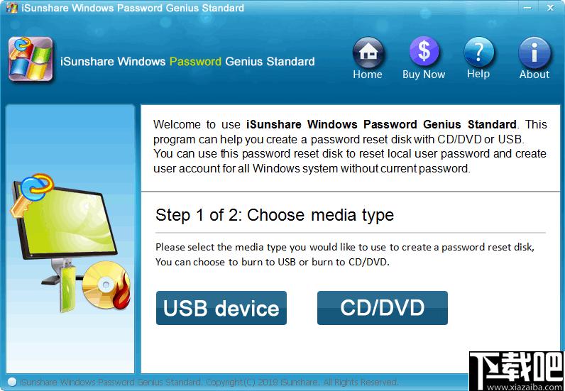 iSunshare Windows Password Genius下载,密码恢复