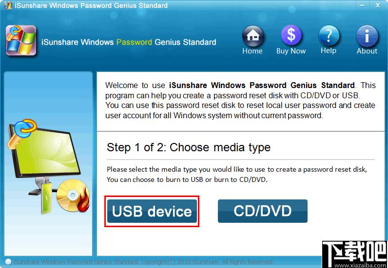 iSunshare Windows Password Genius下载,密码恢复