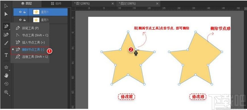 万彩易绘大师下载,万彩易绘大师,图像处理,作图工具