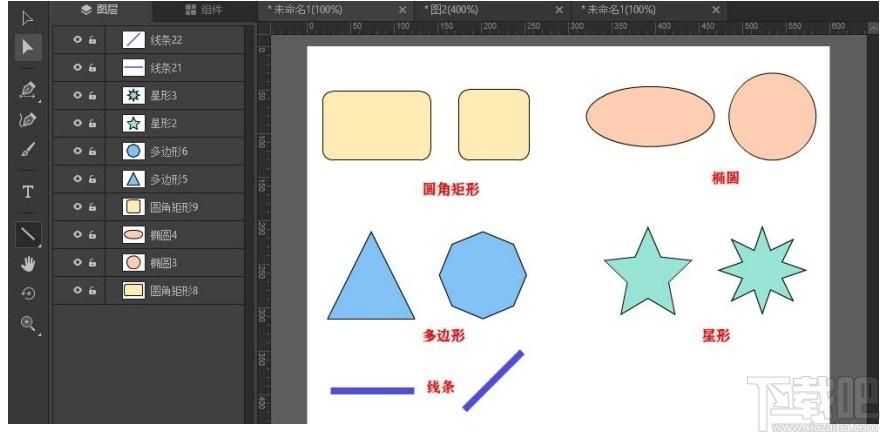 万彩易绘大师下载,万彩易绘大师,图像处理,作图工具
