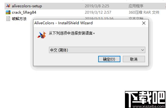 AKVIS AliveColors下载,图像处理,相片后期,图像编辑
