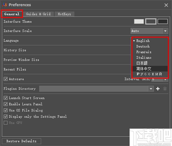 AKVIS AliveColors下载,图像处理,相片后期,图像编辑
