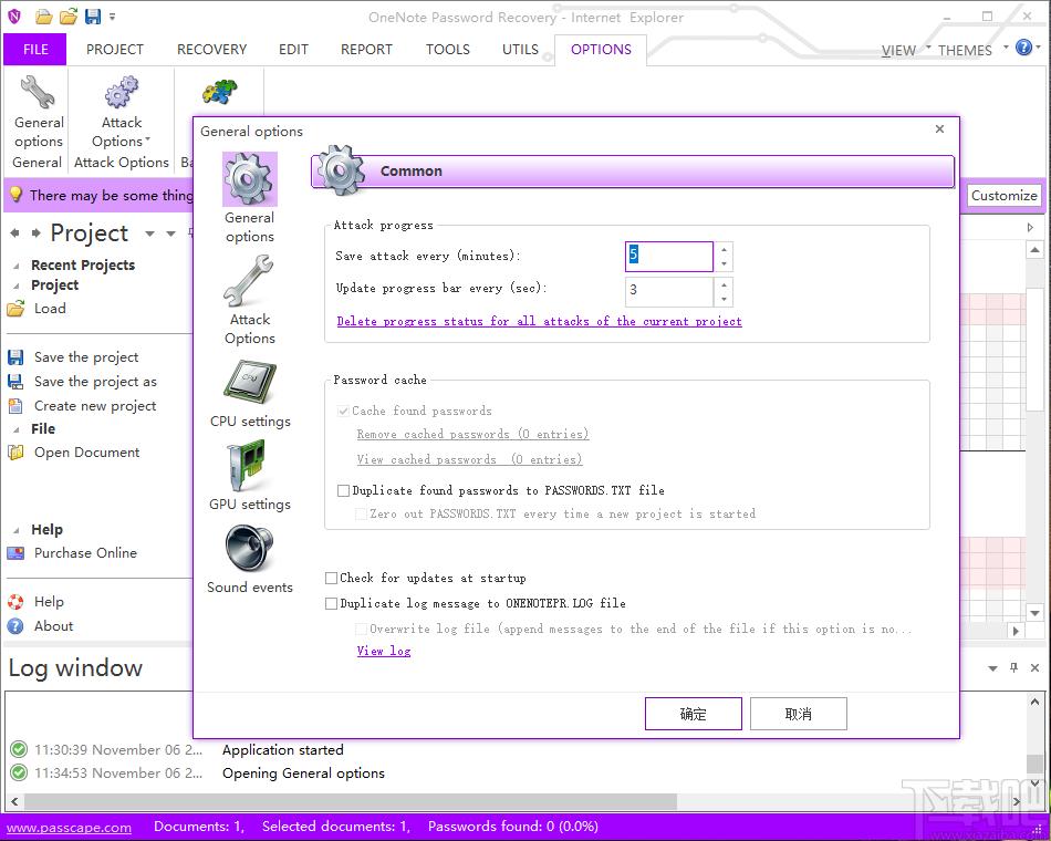 OneNote Password Recovery下载,密码恢复软件,密码恢复