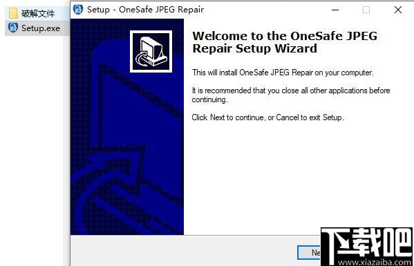 OneSafe JPEG Repair免费版下载