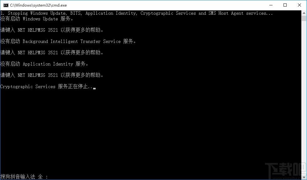 windows无法更新修复工具,Windows无法更新修复软件