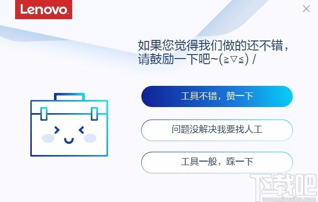 windows无法更新修复工具,Windows无法更新修复软件