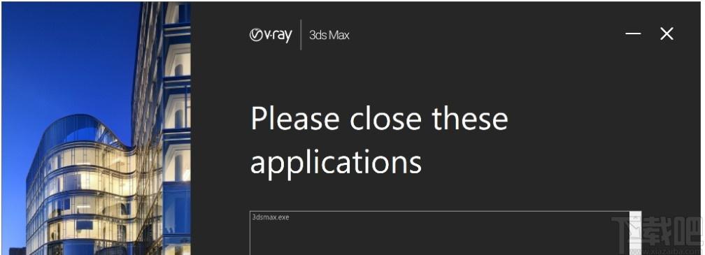 VRay Adv For 3D Max下载,渲染软件,图像处理,渲染软件