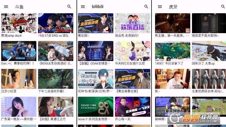 聚合直播,github,无广版.